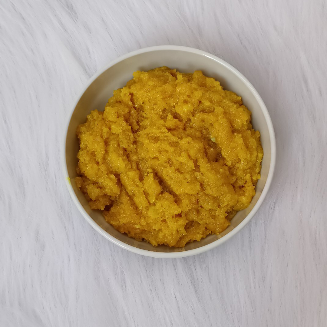 مقشر الكركم - Turmeric Body Scrub