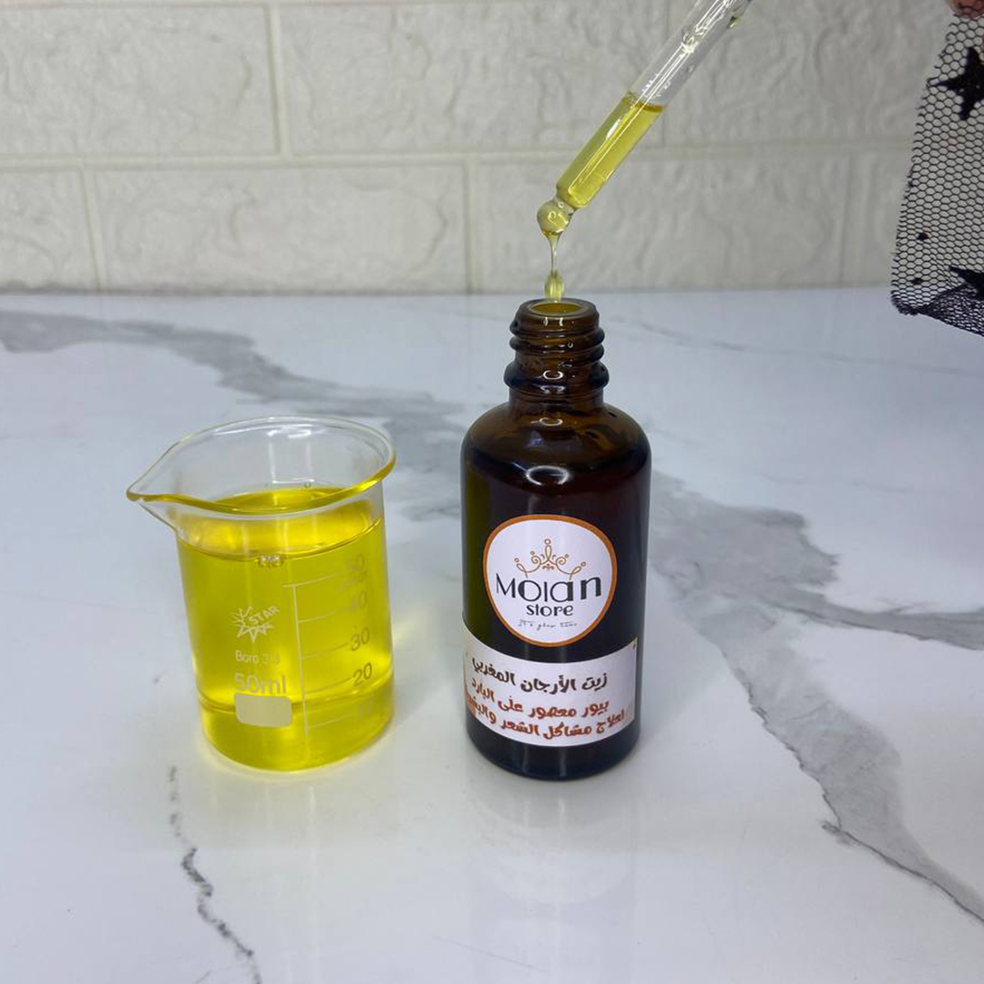 زبت أرجان مغربي - Moroccan argan oil