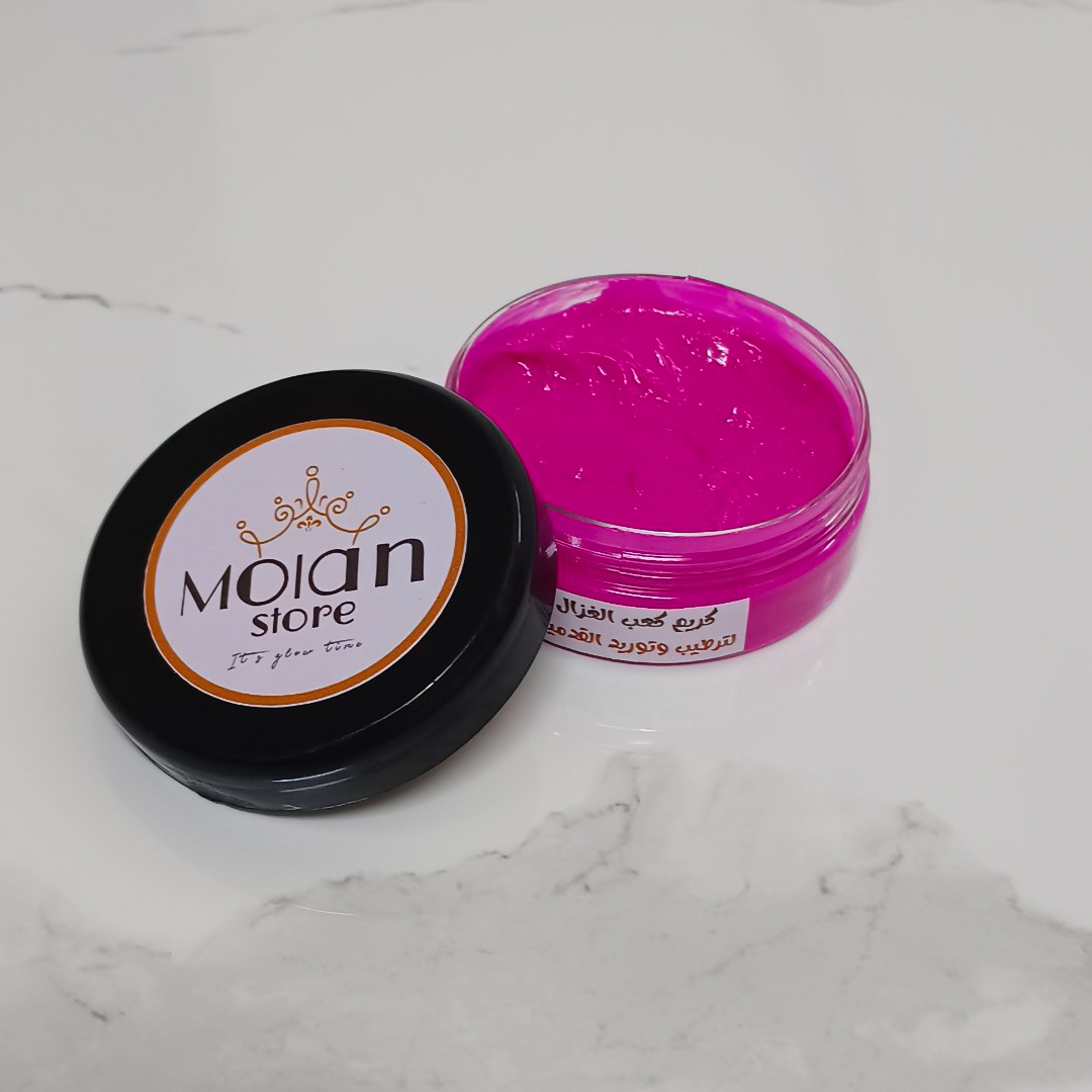 كريم  كعب الغزال للقدمين 