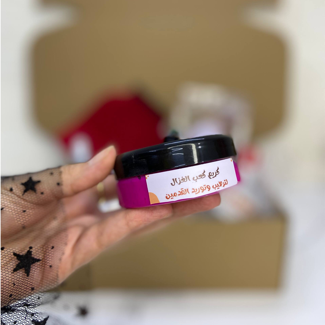 كريم  كعب الغزال للقدمين 