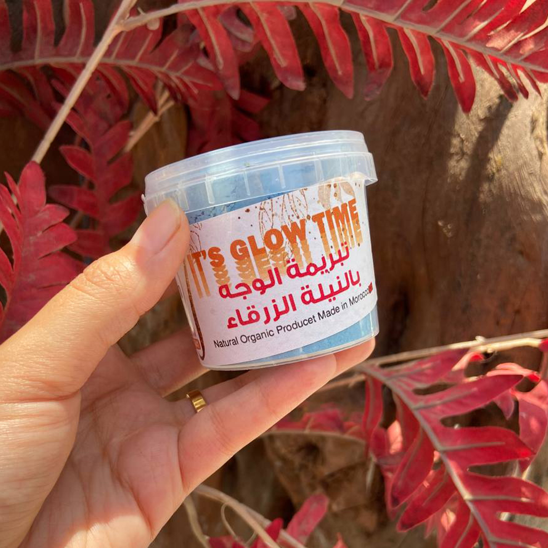 تبريمة النيلة الزرقاء - Blue Nile Tabrima