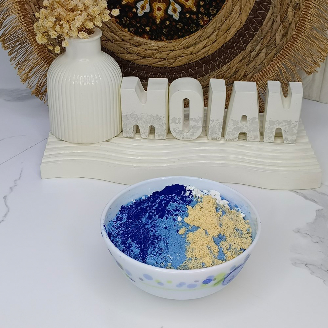 تبريمة النيلة الزرقاء - Blue Nile Tabrima