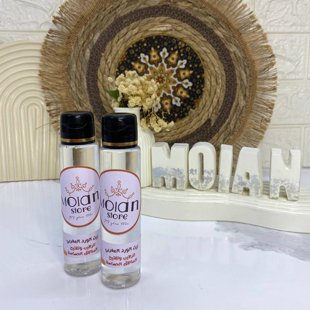 زيت الورد المغربي الأبيض ( الشفاف ) - Moroccan clear rose oil