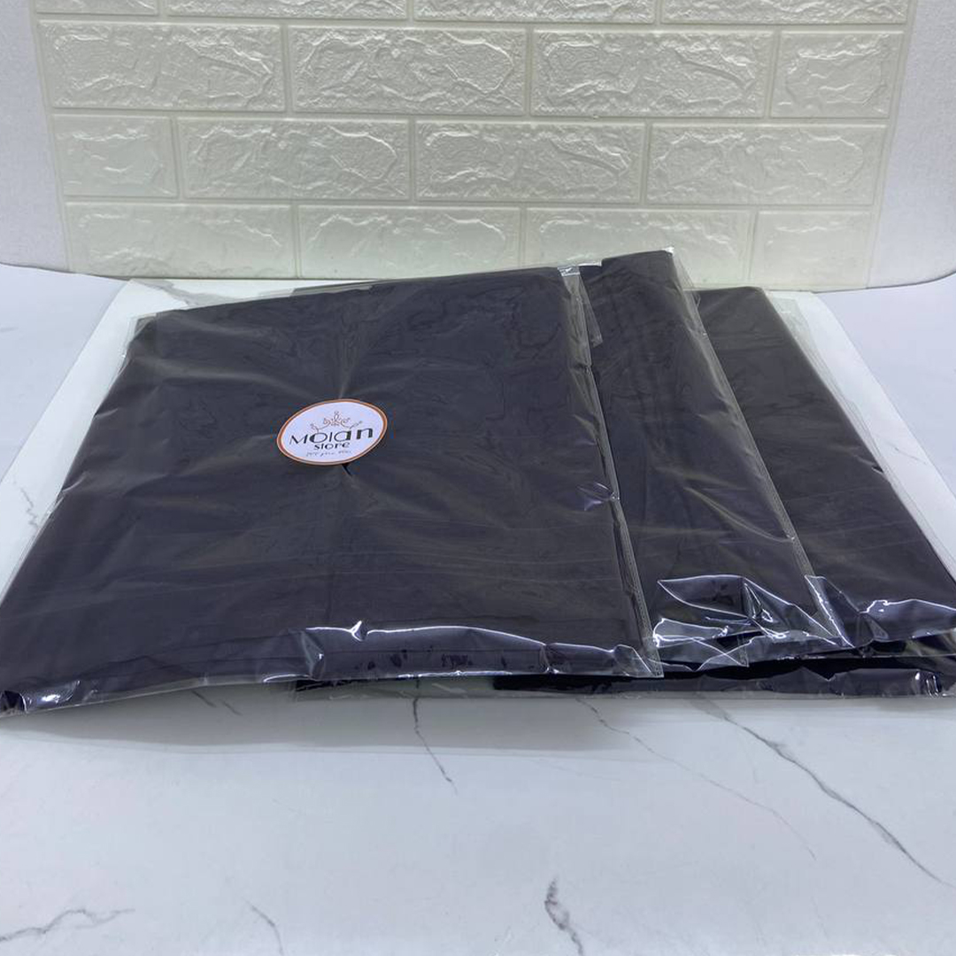 ملحفة النيلة الزرقاء 