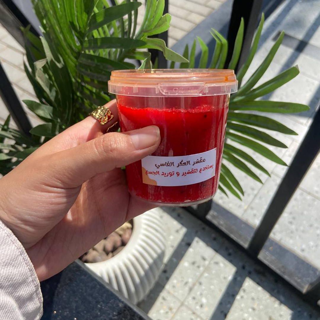 مقشر العكر الفاسي - Aker Fassi Body Scrub