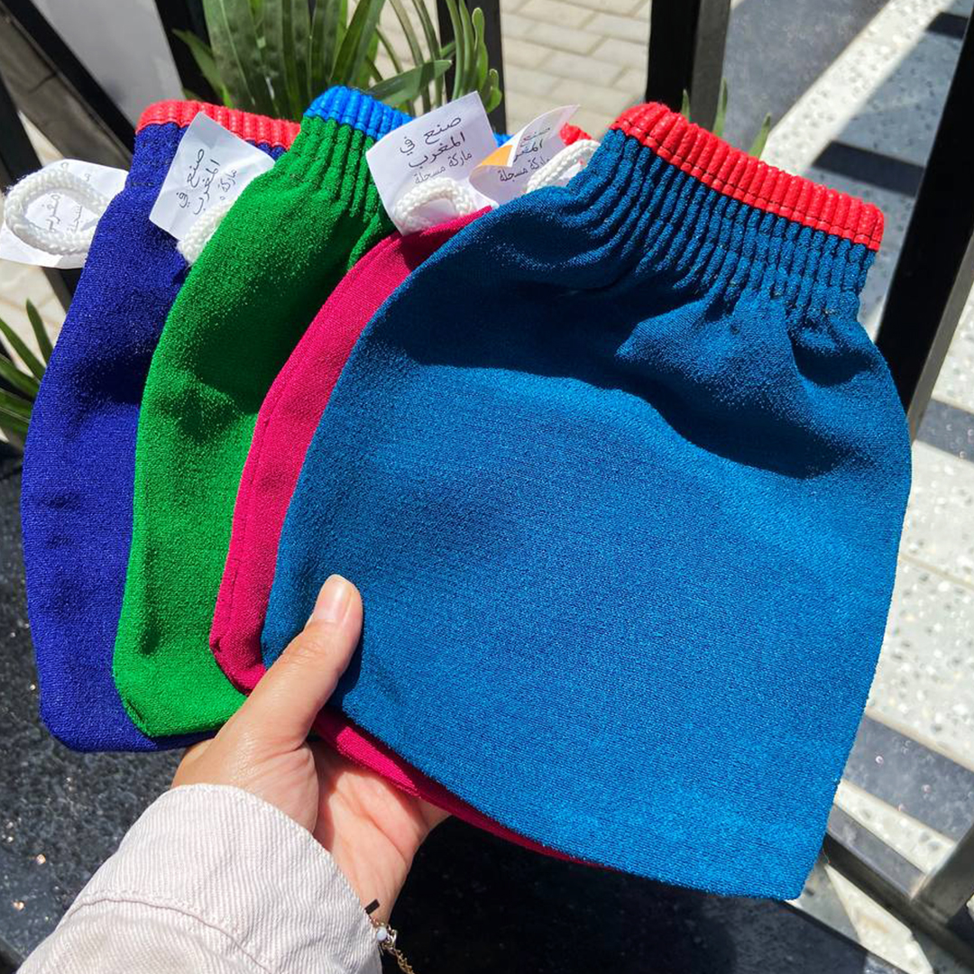 ليفة مغربية أصلية درجة أولي - Moroccan Lofa