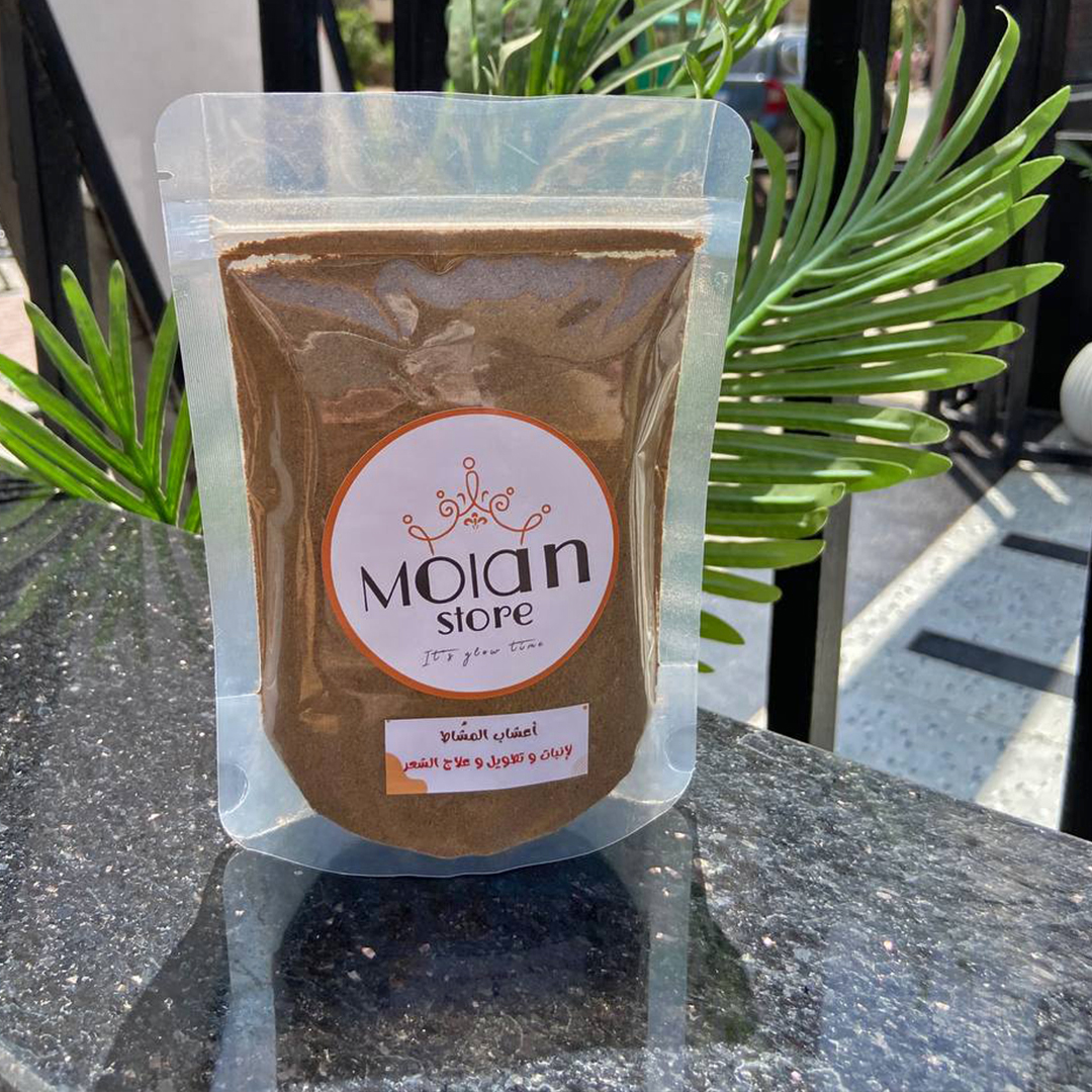 أعشاب المُشاط السعودى