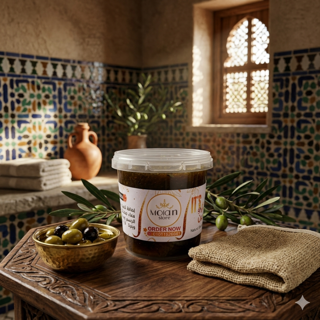 صابون مغربى بزيت الزيتون - Morocco Black Soap 