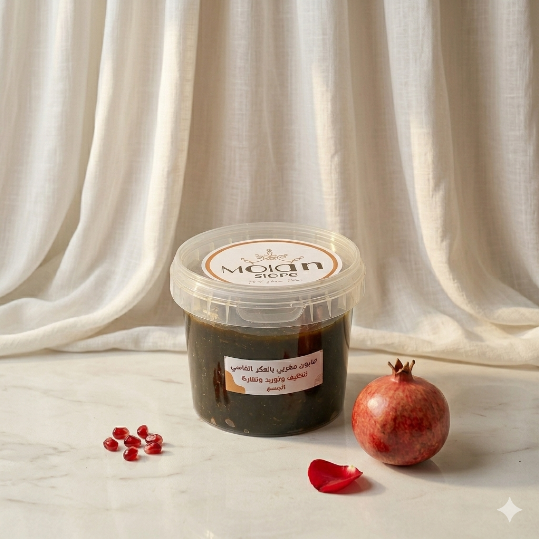 صابون مغربى بالعكر الفاسي - Morocco Aker Fassi Soap