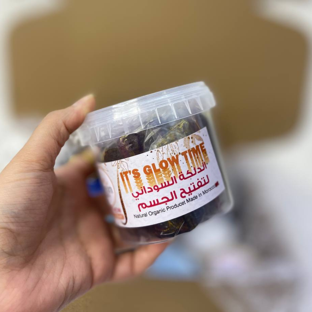 الدلكة السودانى - Sudanese Dalka