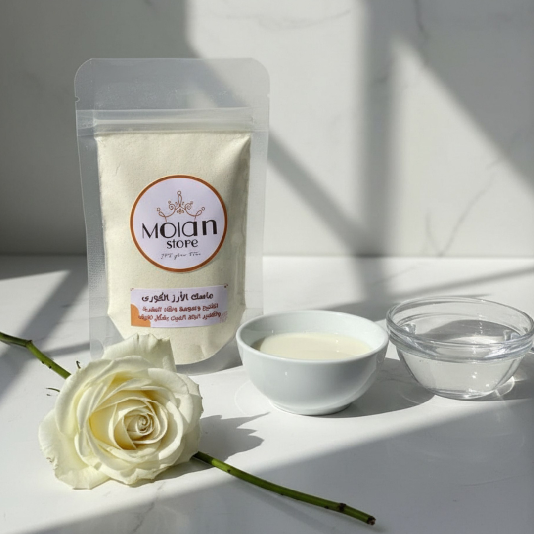 ماسك الأرز الكورى - Korean Rice Mask