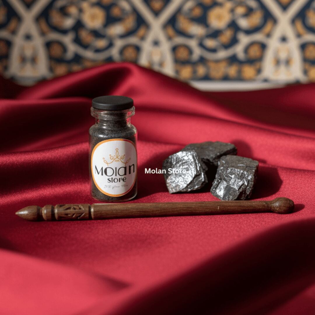 كحل الأثمد - Kohl Al Ithmid