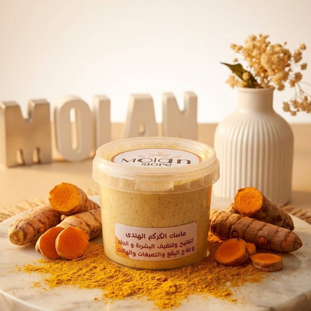 Molan